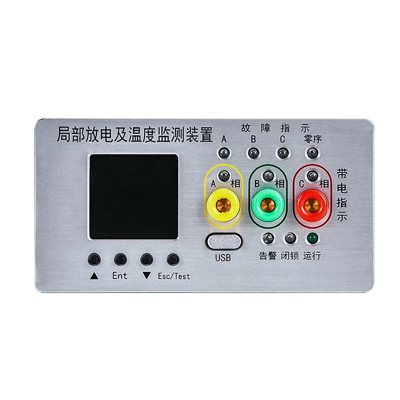 เครื่องมือตรวจสอบข้อผิดพลาดการคายประจุและอุณหภูมิแบบออนไลน์บางส่วน