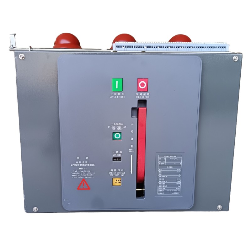 ZN63 VS1 VCB ไฟฟ้าแรงสูงในร่ม